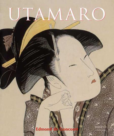 книга Utamaro, автор: Edmond de Goncourt