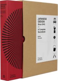 Japanese Design Since 1945: A Complete Sourcebook Naomi Pollock, Masaaki Kanai