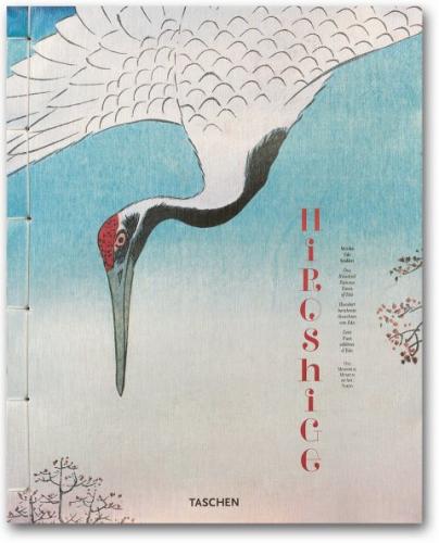 книга Hiroshige. 100 Famous Views of Edo, автор: Melanie Trede, Lorenz Bichler