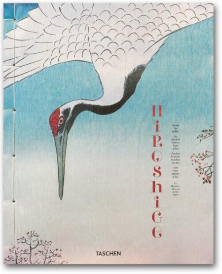 книга Hiroshige. 100 Famous Views of Edo, автор: Melanie Trede, Lorenz Bichler