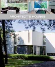 Home Series 28: Architect's Houses, автор: Wim Pauwels