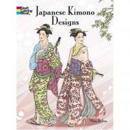 Japanese Kimono Designs Coloring Book Ming-Ju Sun