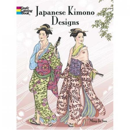 книга Japanese Kimono Designs Coloring Book, автор: Ming-Ju Sun