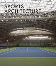 Sports Architecture, автор: Li Chunmei