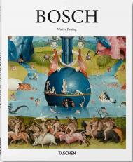 Bosch Walter Bosing