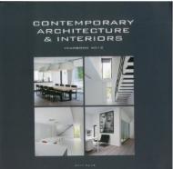 Contemporary Architecture & Interiors – Yearbook 2012, автор: Wim Pauwels