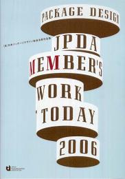 Package Design JPDA Member's Work Today 2006 