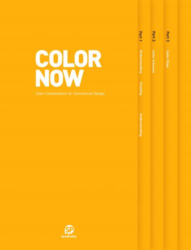 книга Color Now: Color Combinations для Commercial Design, автор: SendPoints