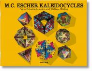 Escher Kaleidocycles, автор:  M C Escher
