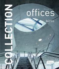 Collection: Offices Chris van Uffelen